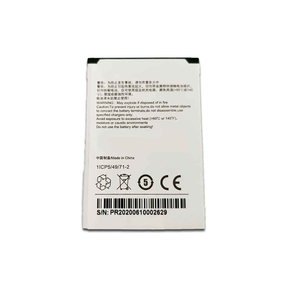 Iwrist Android Handheld Acquisition Terminal PDA battery