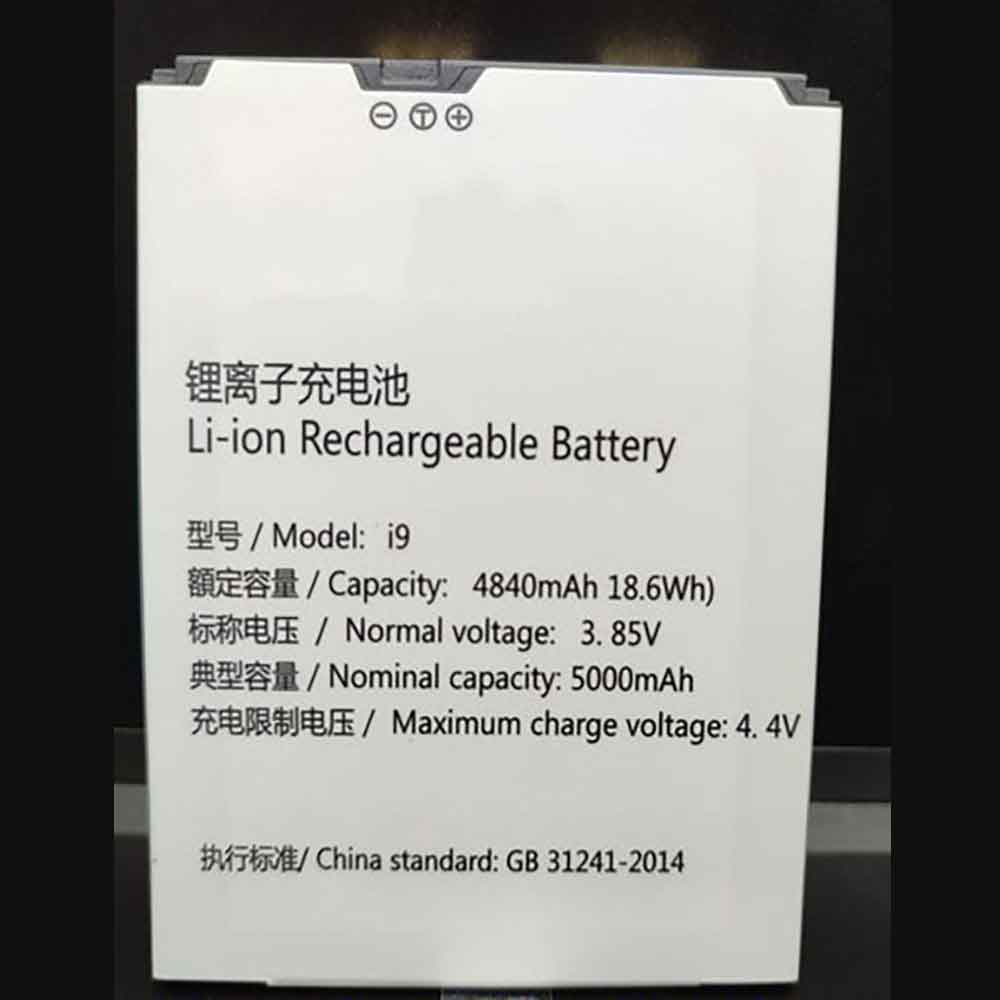 3.85V 4.4V 4840mAh/18.6WH i9 Barcode Scanners Battery for Iwrist Deppon Yto