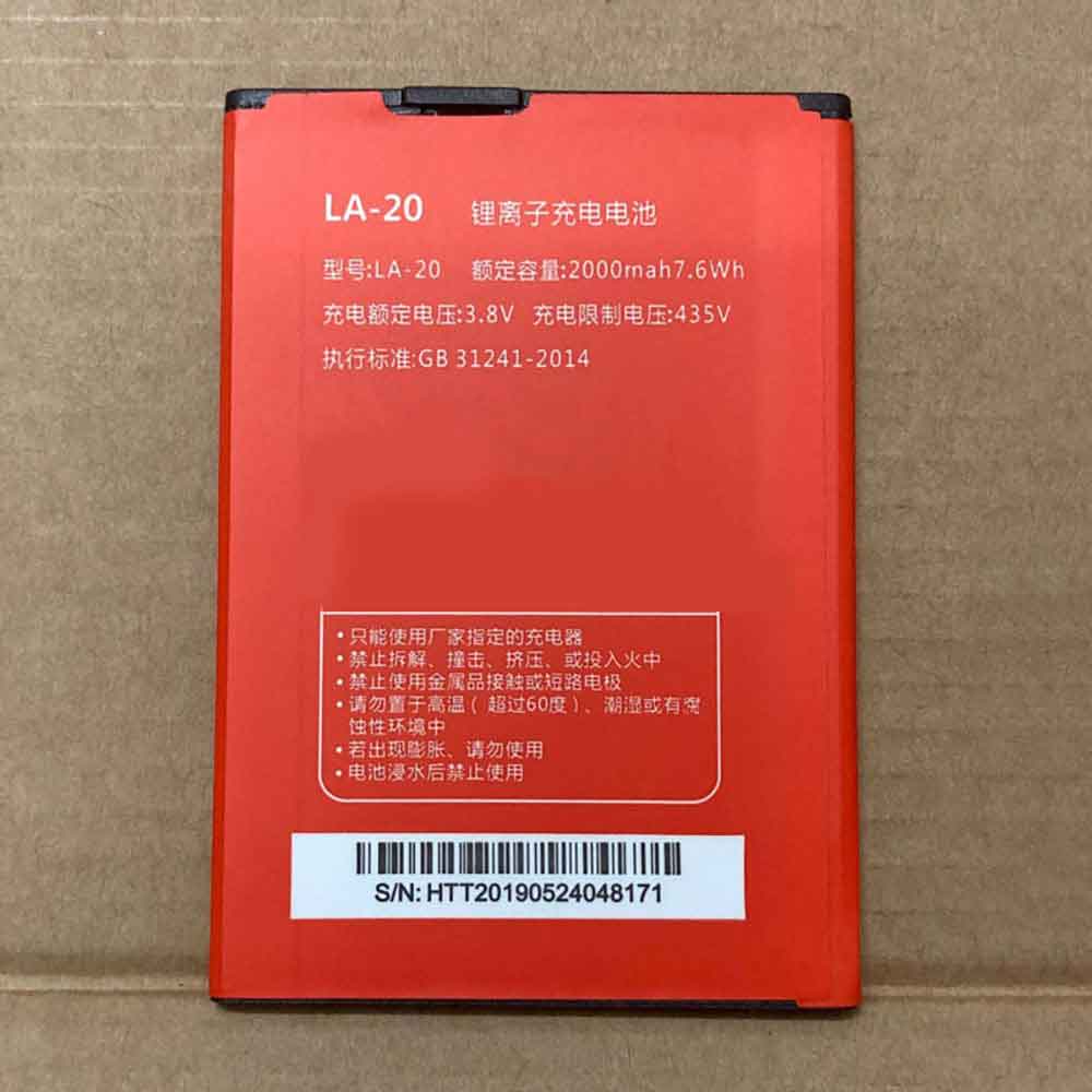 3.8V 4.35V 2000mAh/7.6WH LA-20 Smartphone Battery for Xiaolajiao XLJ2 GMQ11