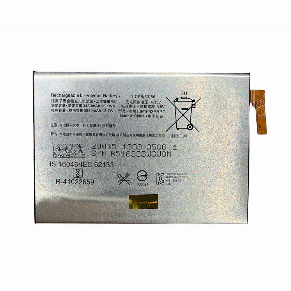 3.8V 4.35V 3580mAh/13.7WH LIP1653ERPC Smartphone Battery for Sony Xperia XA1 Plus,XA2