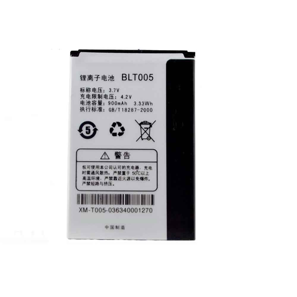 OPPO A201 A105K A203 A520 A100 A125 A115K battery