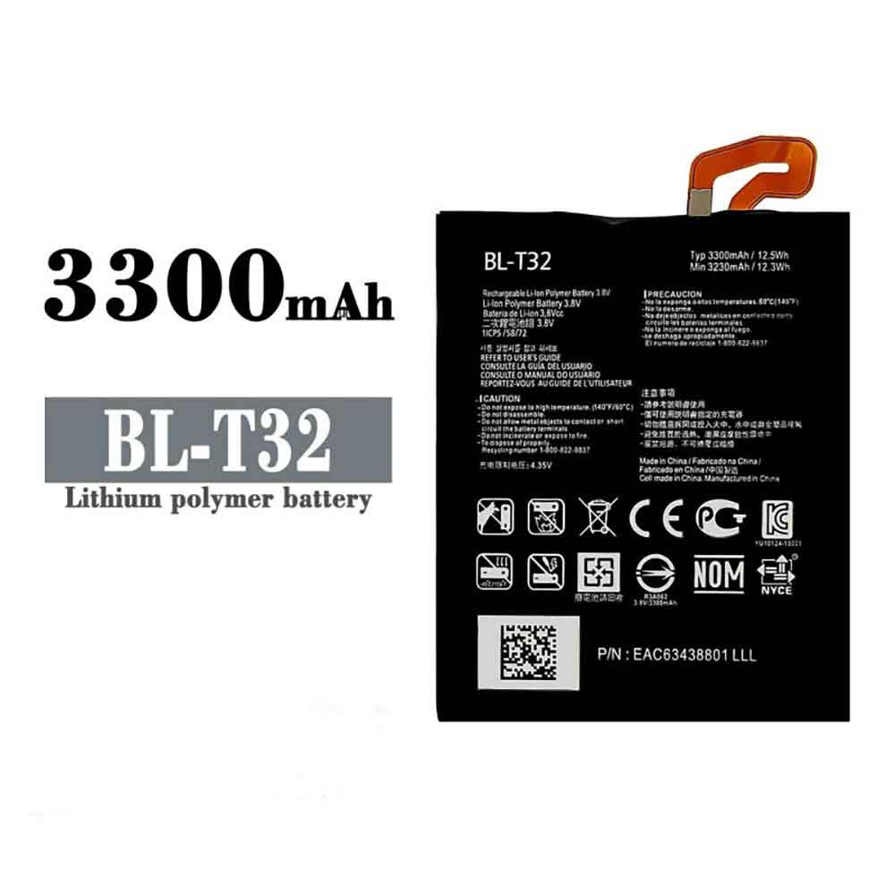 3.8V 4.35V 3300mAh/12.5WH BL-T32 Smartphone Battery for LG G6 G600 H872 VS988 LS993 US997