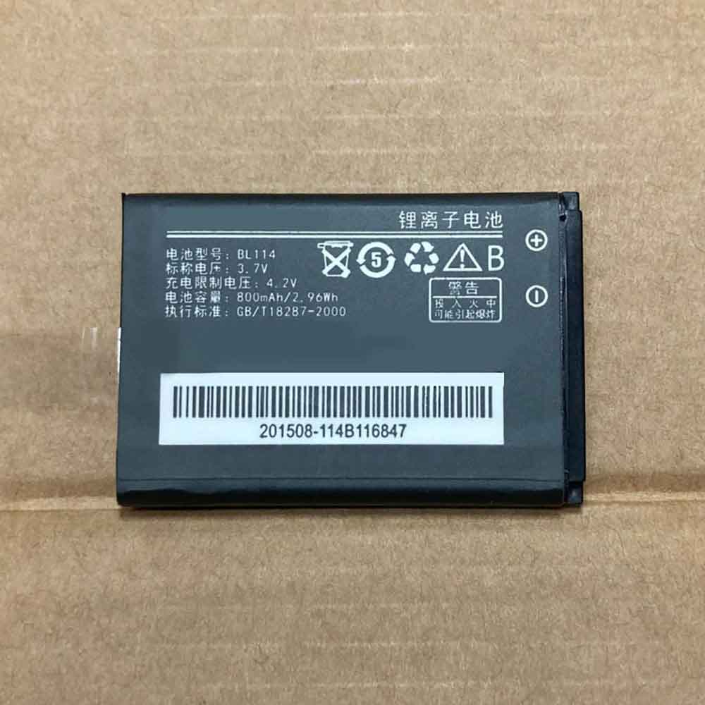 3.7V 4.2V 800mAh/2.96WH BL114 Smartphone Battery for Lenovo S62 I350 P301 S500