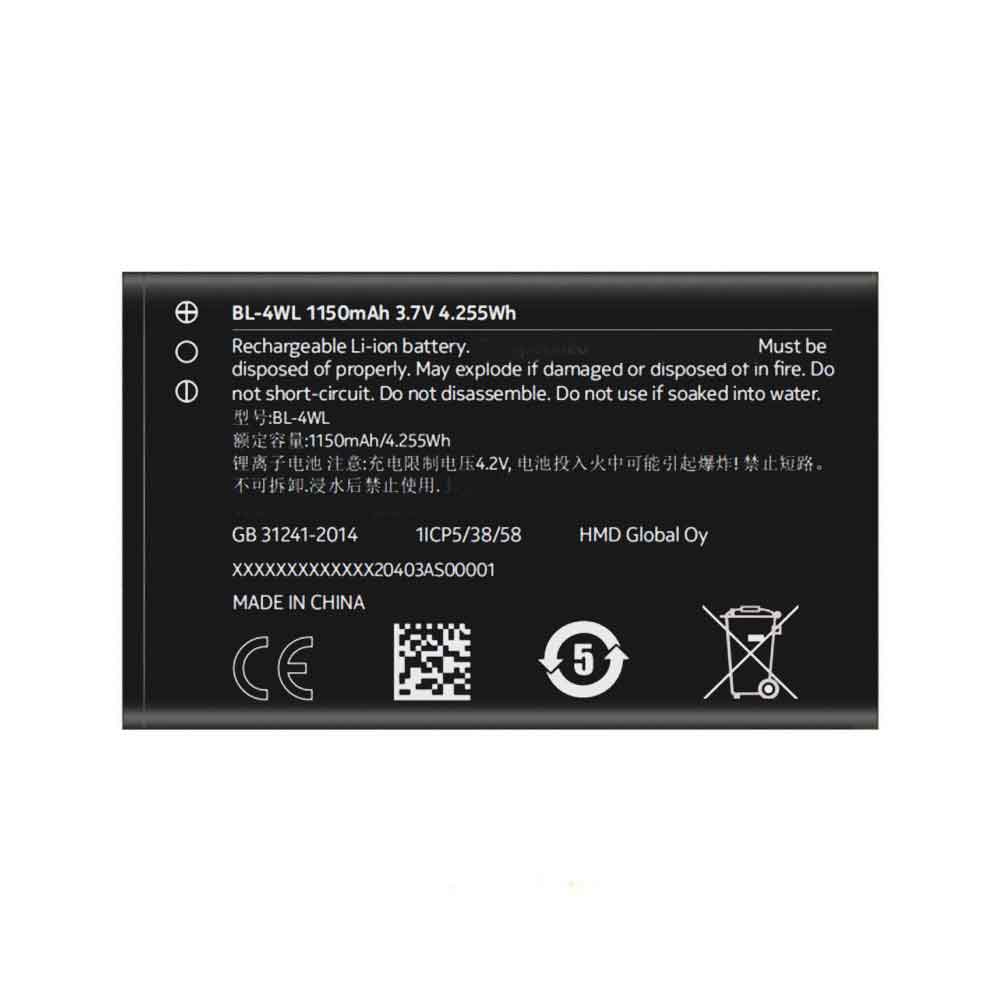 3.7V 4.2V 1150mAh/4.255WH BL-4WL Smartphone Battery for Nokia 215 220 225 230 5310 3310