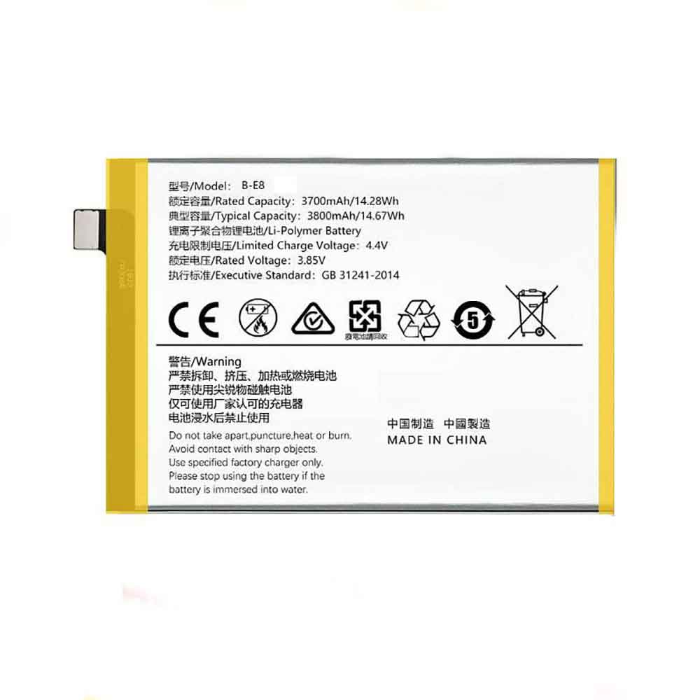 Vivo Z3 battery