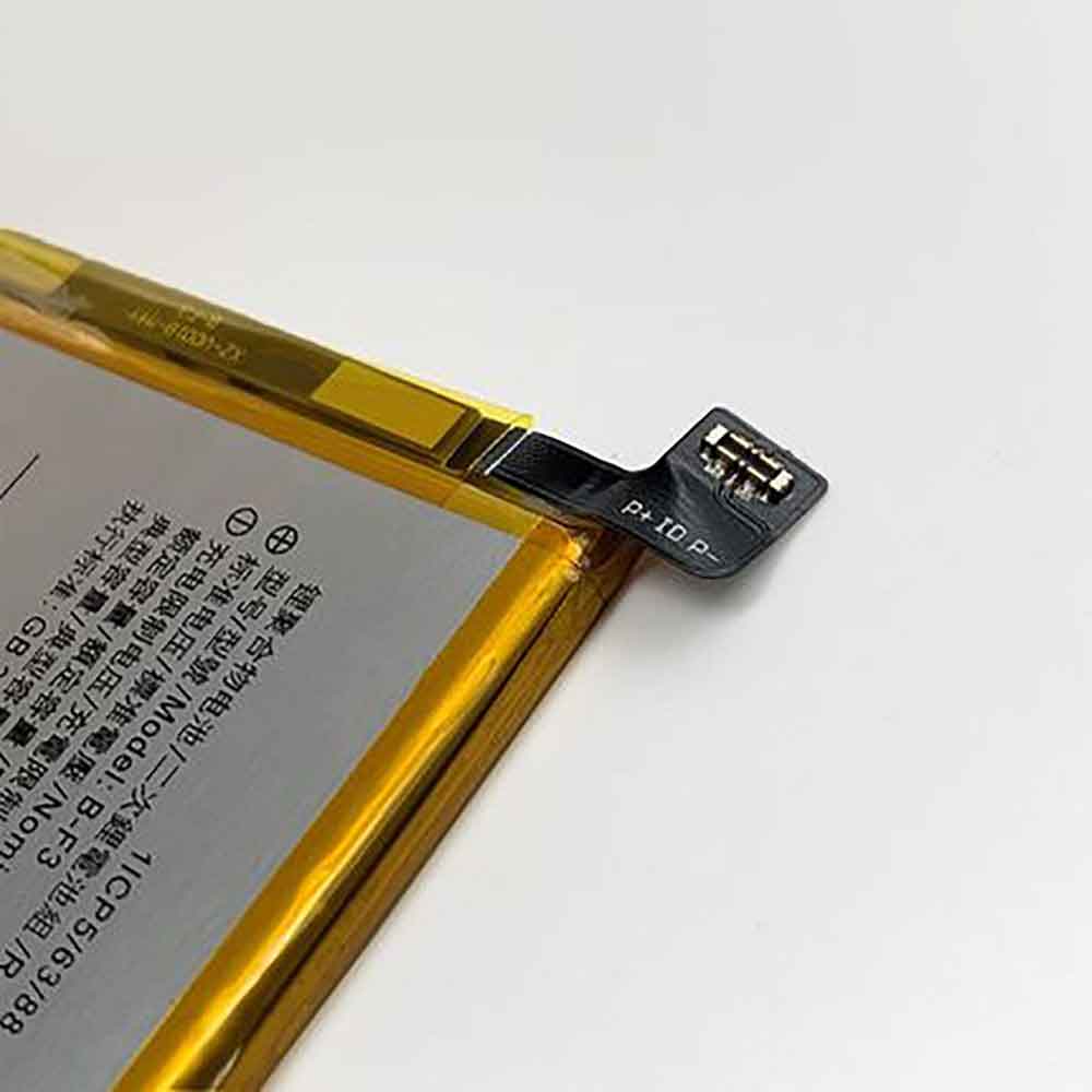 Vivo Y97 battery