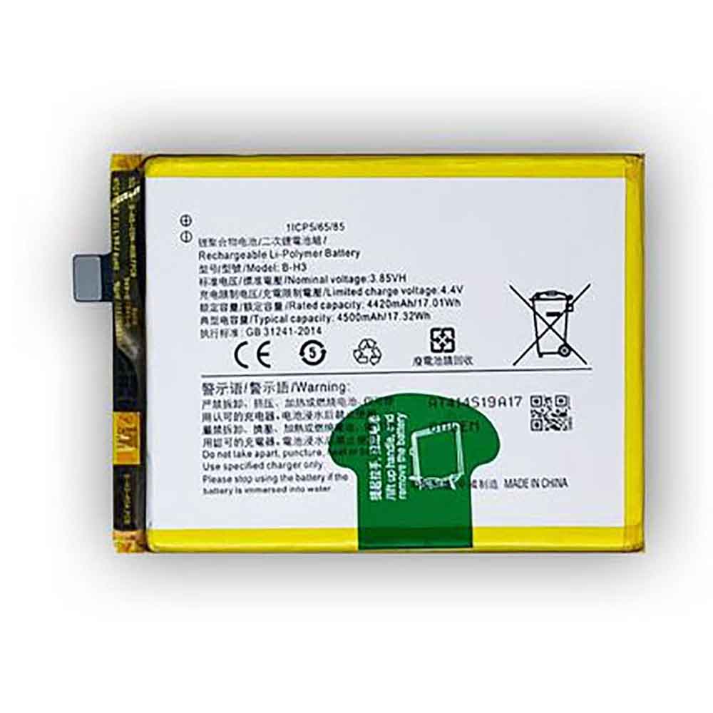 3.85V 4.4V 4500mAh/17.32WH B-H3 Smartphone Battery for Vivo Z1x Z5