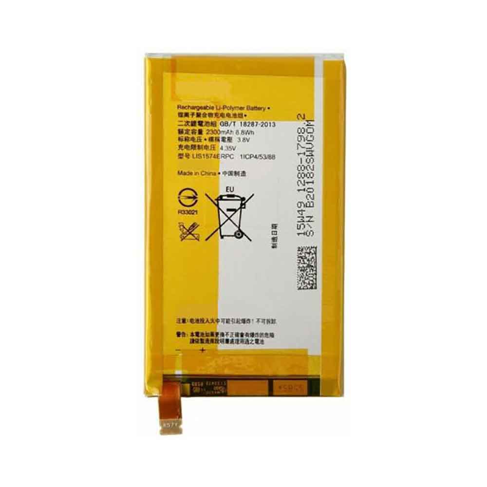 3.8V 4.35V 2300mAh/8.8WH LIS1574ERPC Smartphone Battery for Sony E4 E2003 2033 E2105 E2104