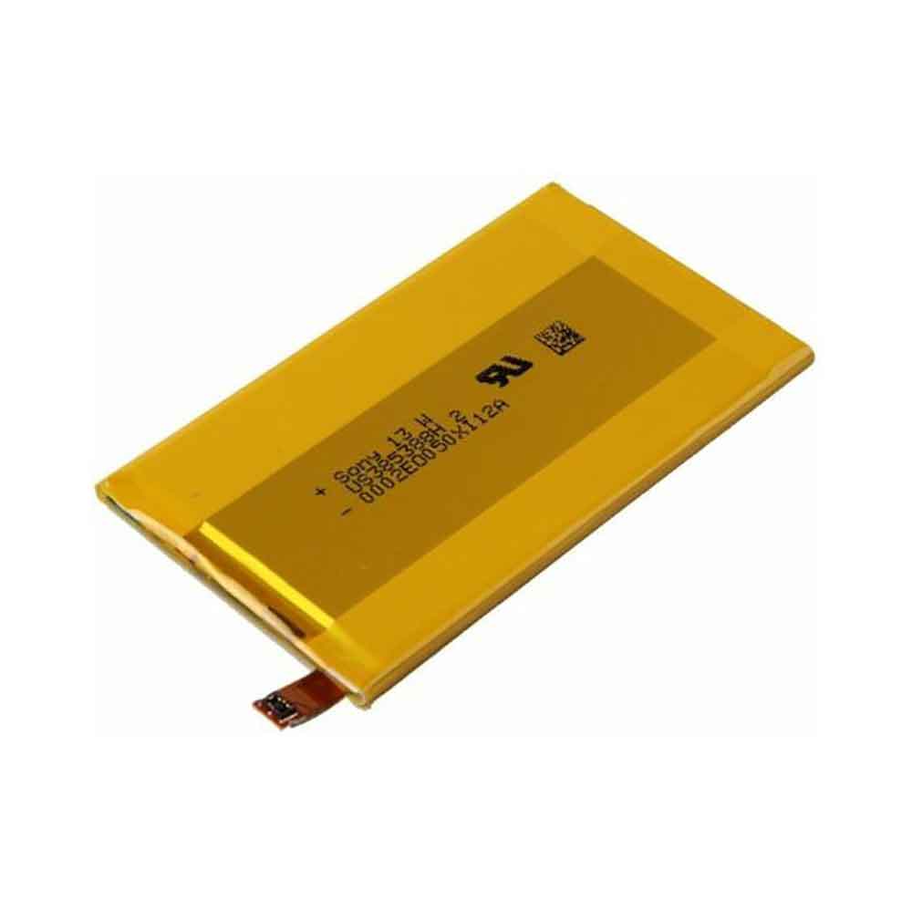 Sony E4 E2003 2033 E2105 E2104 battery