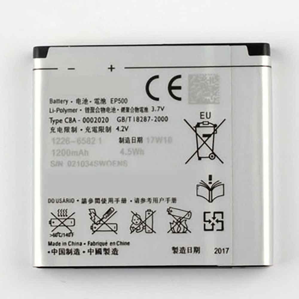 3.7V 4.2V 1200mAh/4.5WH EP500 Smartphone Battery for Sony Ericsson Xperia X8