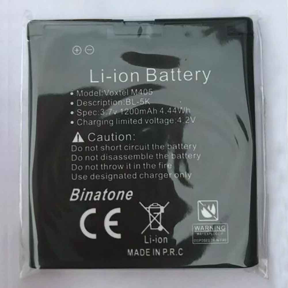 3.7V 4.2V 1200mAh/4.44WH BL-5K Smartphone Battery for Nokia C7