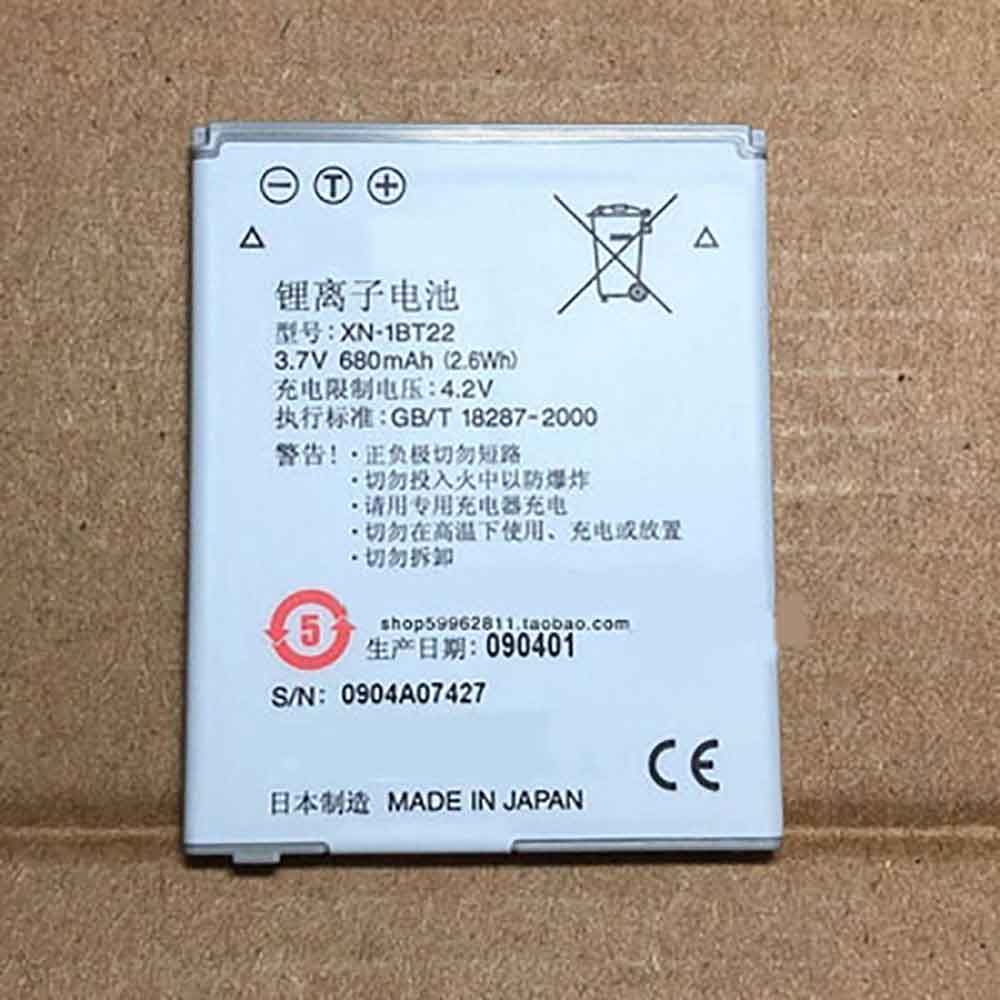 3.7V 4.2V 680mAh/2.6WH XN-1BT22 Smartphone Battery for Sharp 934SH 813SH 913SH 930SH 933SH
