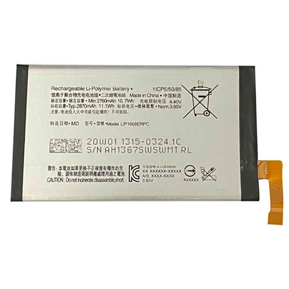 3.85V 4.4V 2870mAh/11.1WH LIP1668ERPC Smartphone Battery for Sony Xperia 10