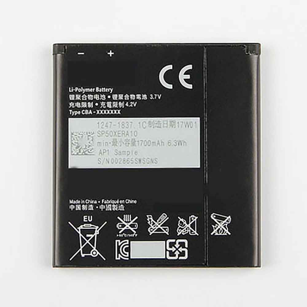 3.7V 4.2V 1700mAh/6.3WH BA800 Smartphone Battery for Sony LT25i LT25c LT26i