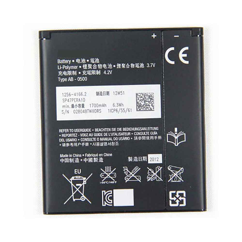 Sony Xperia LT29i battery