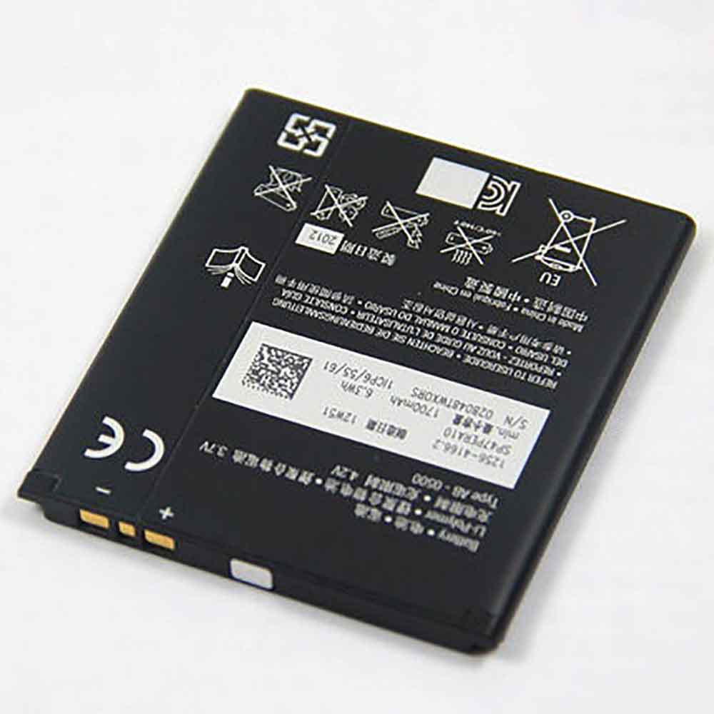 Sony Xperia LT29i battery