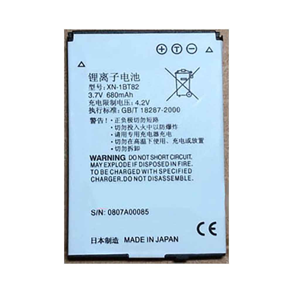 3.7V 4.2V 680mAh/2.6WH XN-1BT82 Smartphone Battery for Sharp SH8010C 825SH
