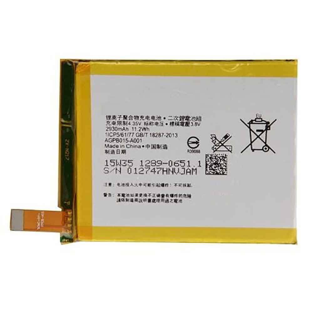 3.8V 4.35V 2930mAh/11.2WH AGPB015-A001 Smartphone Battery for Sony Z3+ Z4 C5 E5506