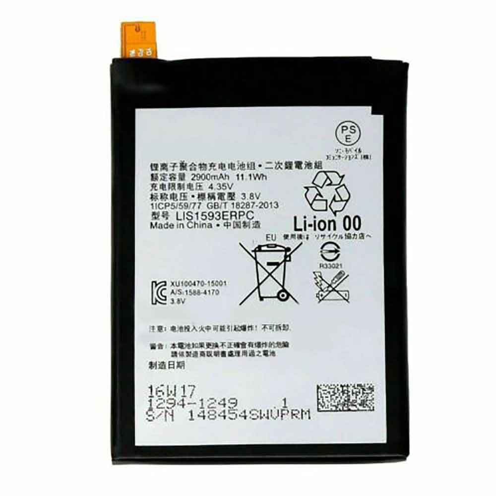 3.8V 4.35V 2900mAh/11.1WH LIS1593ERPC Smartphone Battery for Sony Xperia Z5 E6653 E6603