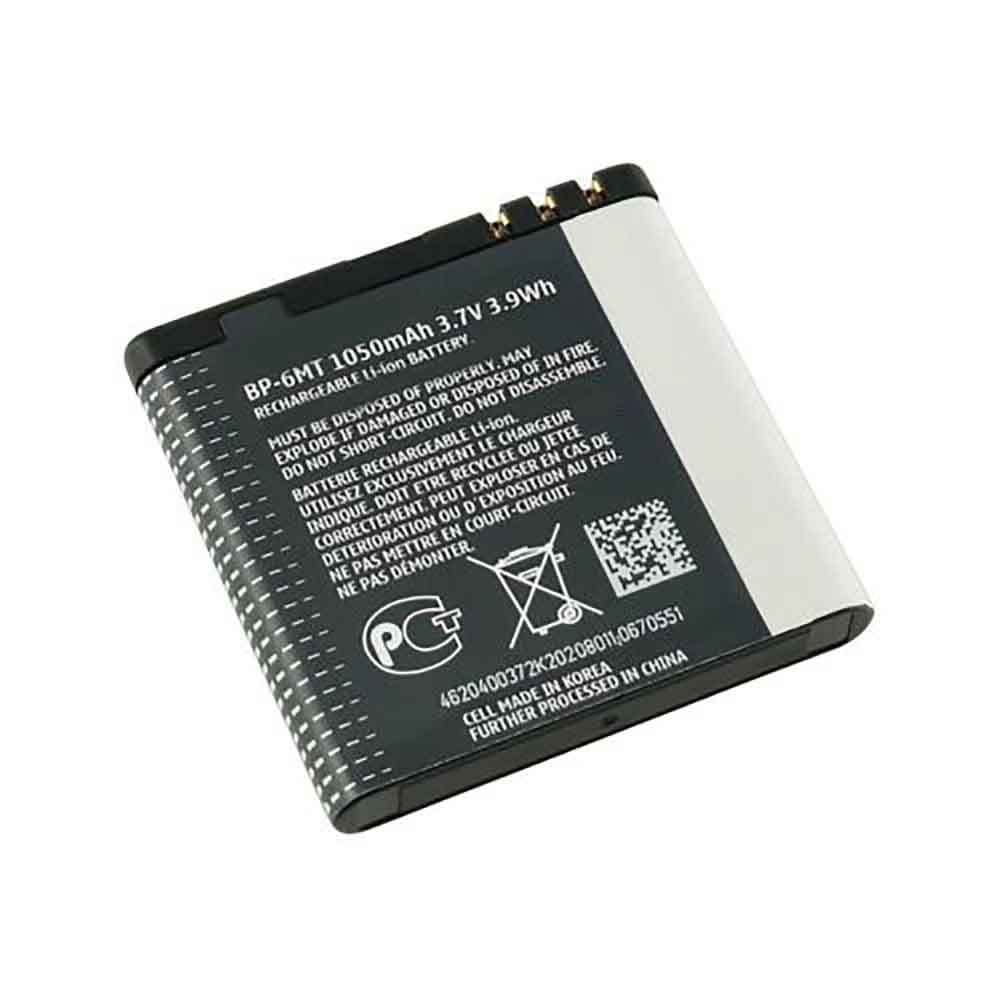 Nokia E51i N82 N81 E51 6720C battery