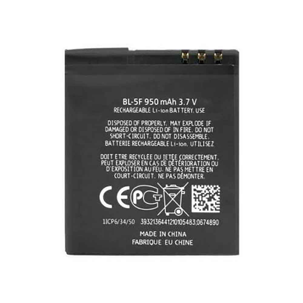 Nokia E65 N93I N95 N96 N98 battery
