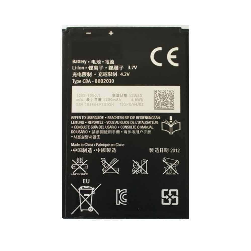 3.7V 4.2V 1290mAh/4.8WH BA-600 Smartphone Battery for Sony Xperia U ST25i ST25A