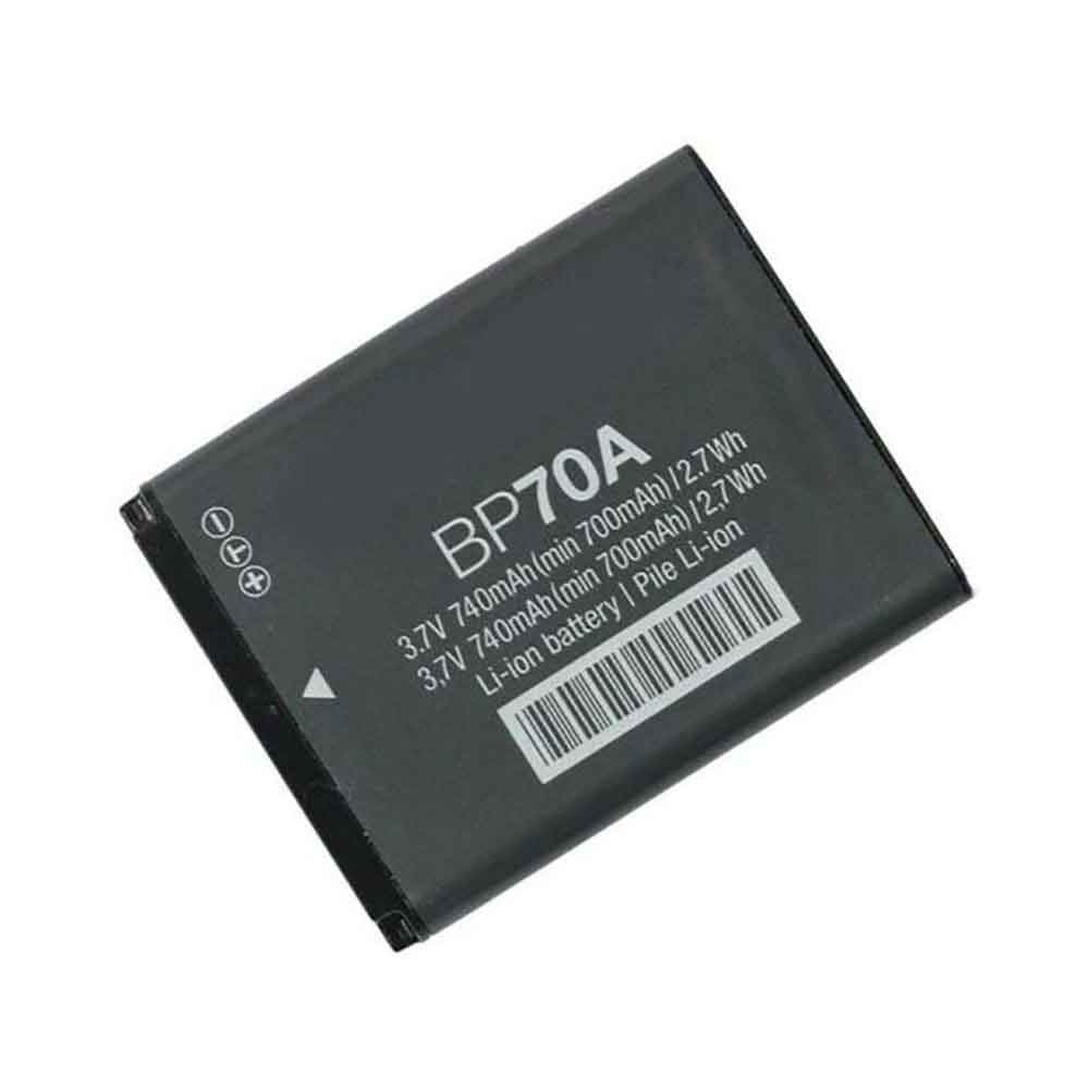 3.7V 740mAh Samsung WB50F ES95 ST72 ST150F WB30F Replacement Battery