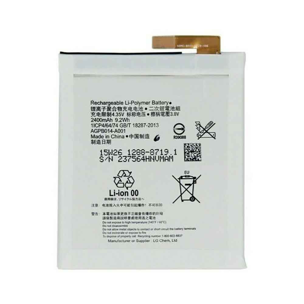 3.8V 2400mAh AGPB014-A001 Smartphone Battery for Sony Xperia M4 Aqua Akku E2303