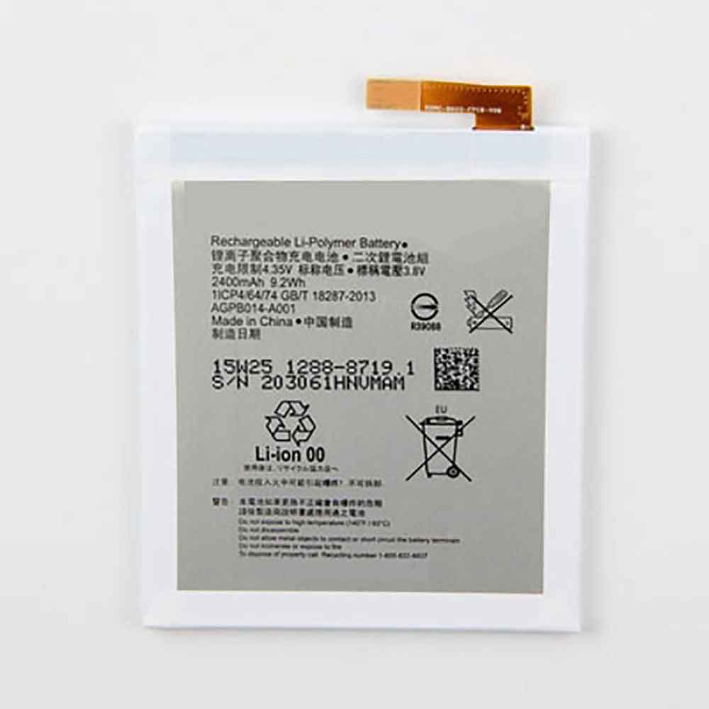 3.8V 4.35V 2400mAh/9.2WH AGPBO14-A001 Smartphone Battery for Sony Xperia M4 Aqua E2333
