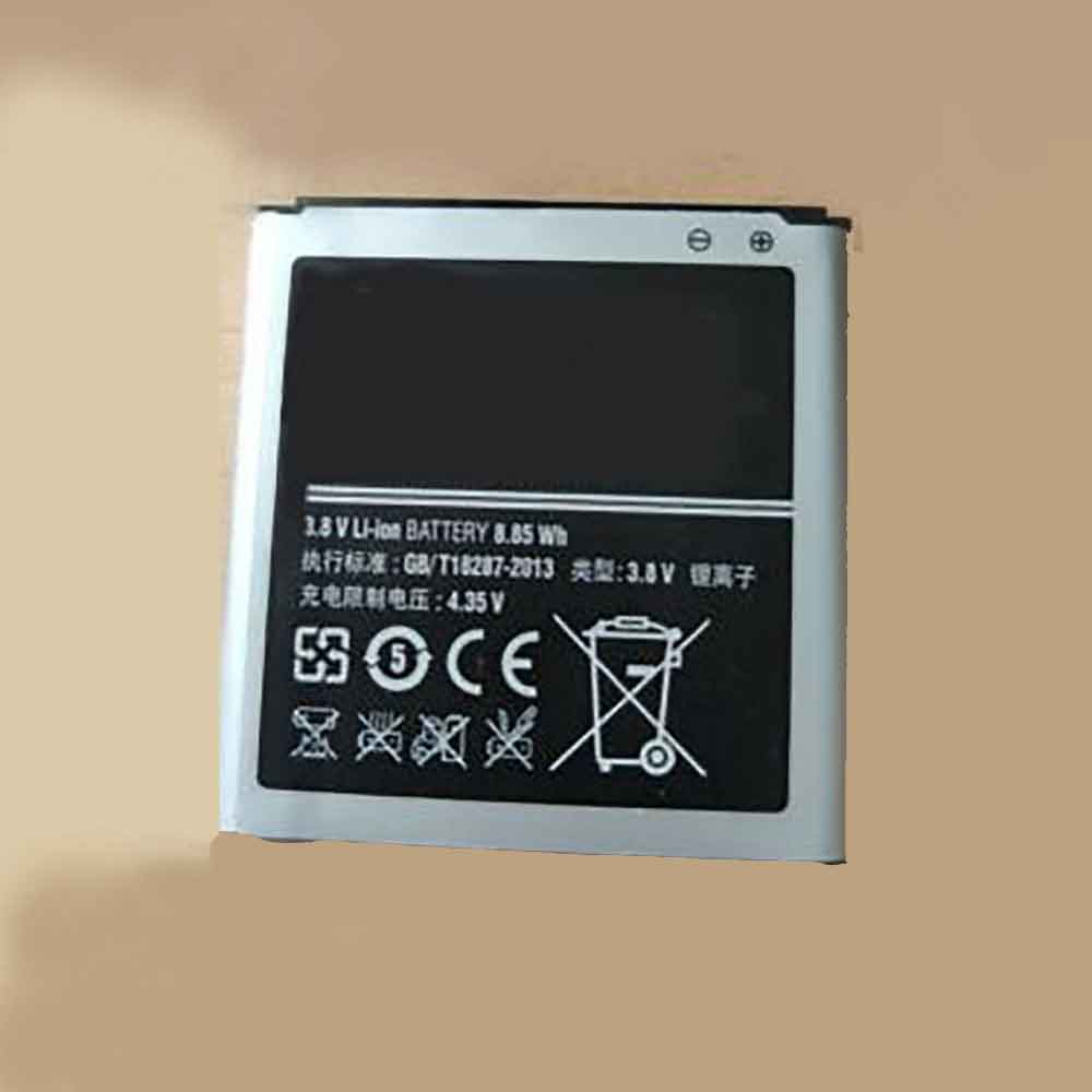 Samsung Galaxy S4 Zoom battery