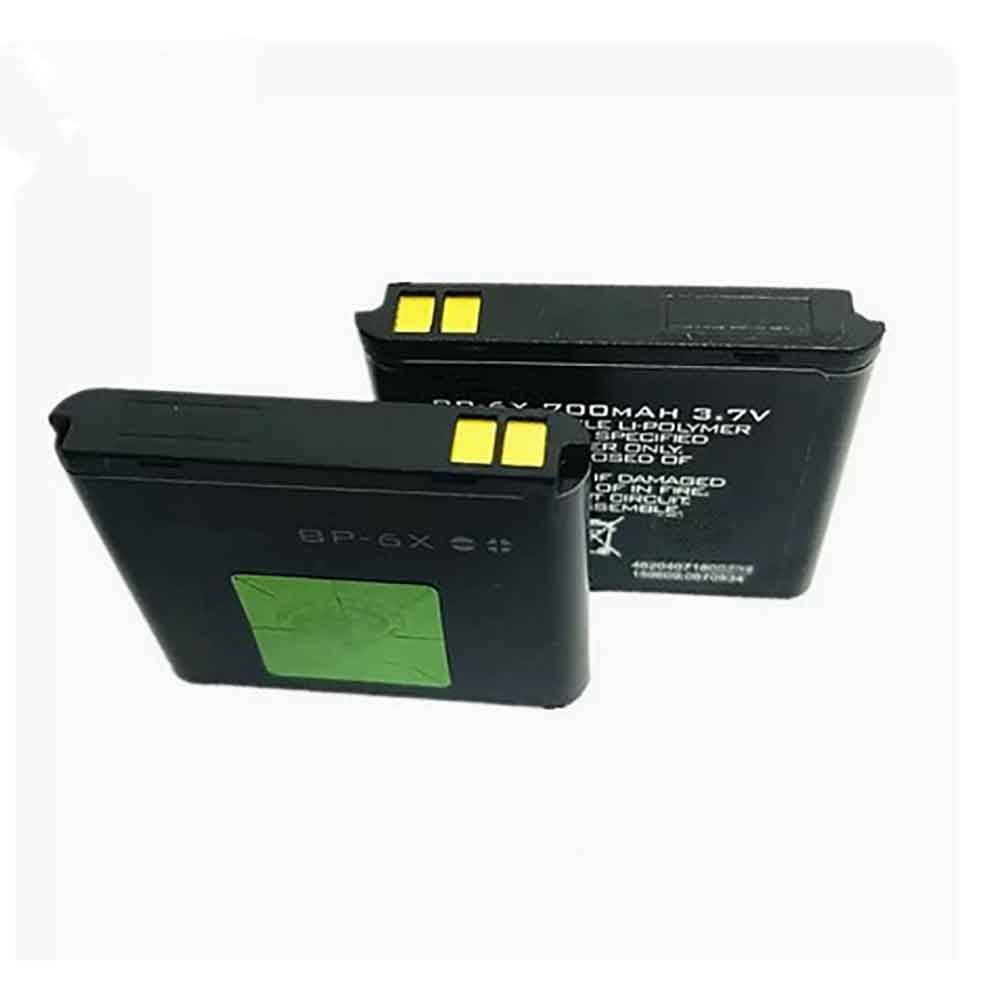 Nokia 8800 8800s 8800SE 8801 8860 N73i battery