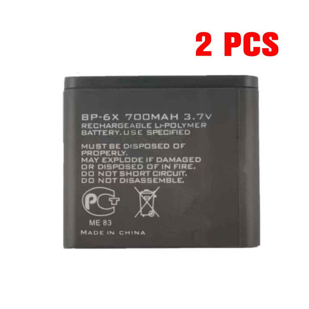 3.7V 700mAh BP-6X Smartphone Battery for Nokia 8800 8800s 8800SE 8801 8860 N73i