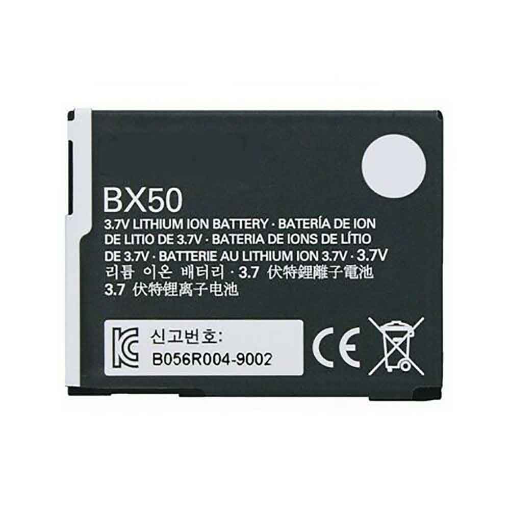 3.7V 4.2V 920mAh/3.4WH BX50 Smartphone Battery for Motorola V9 V9M