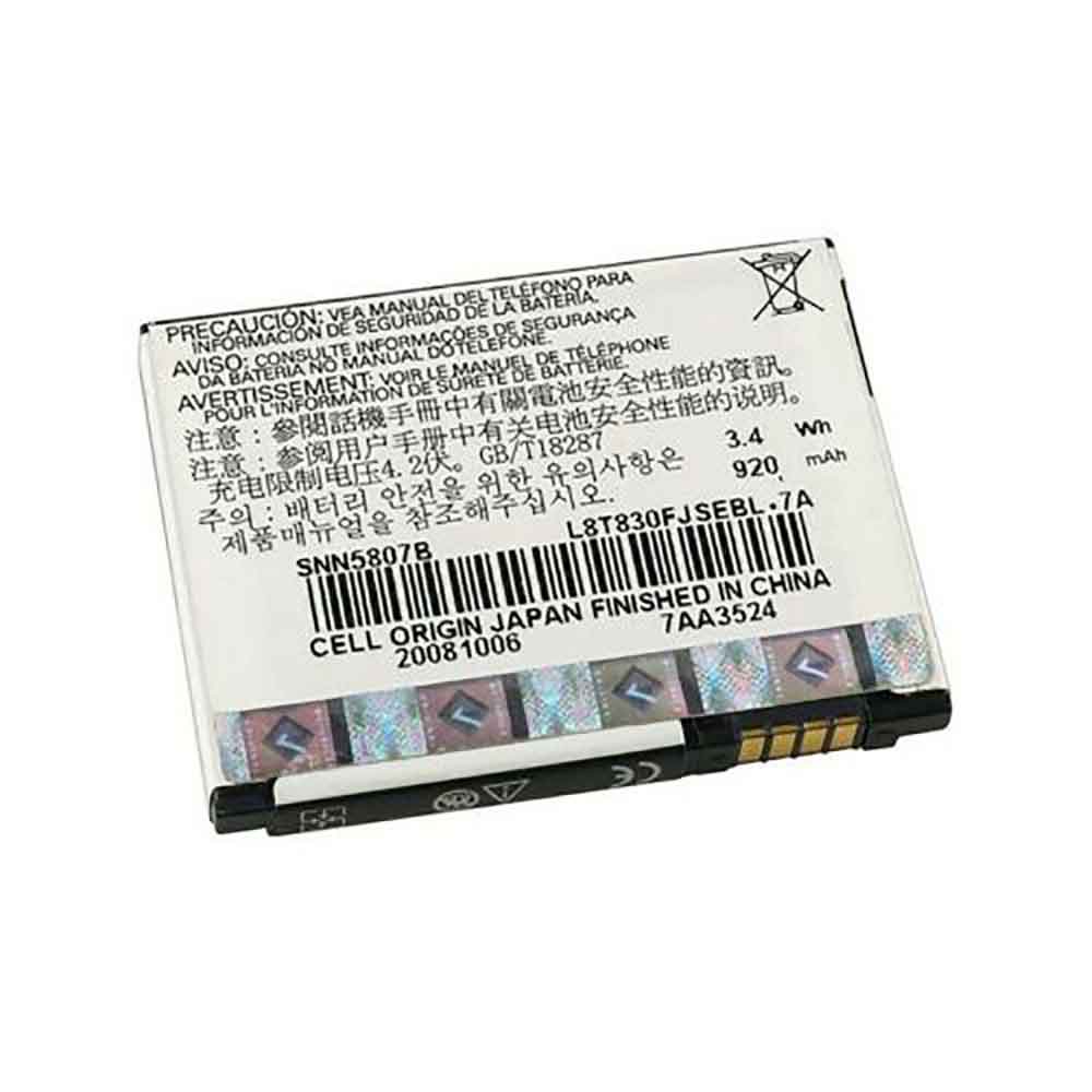 Motorola V9 V9M battery