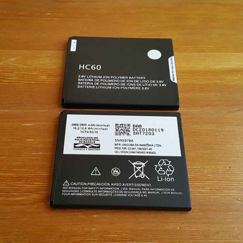 Motorola XT1723 XT1724 battery