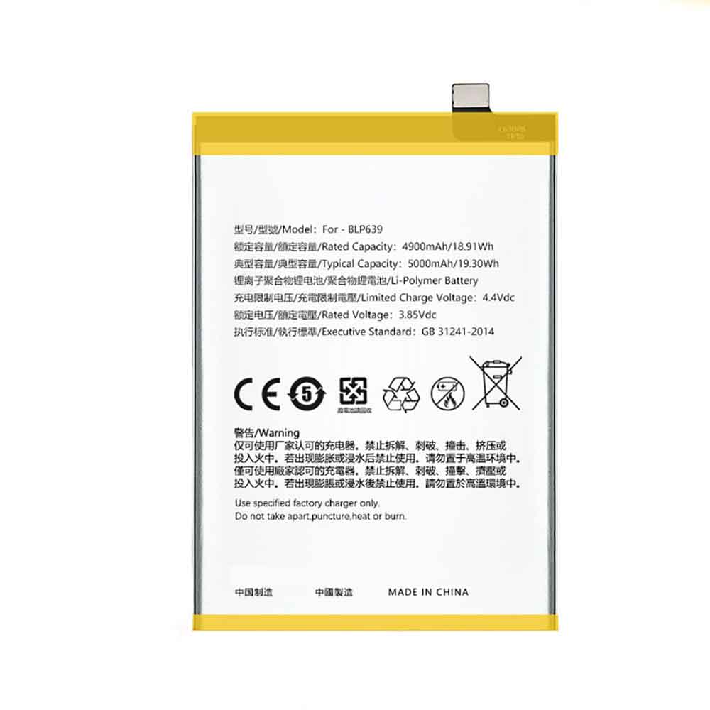 3.85V 4.4V 5000mAh/19.30WH BLP639 Smartphone Battery for Oppo R11 Plus