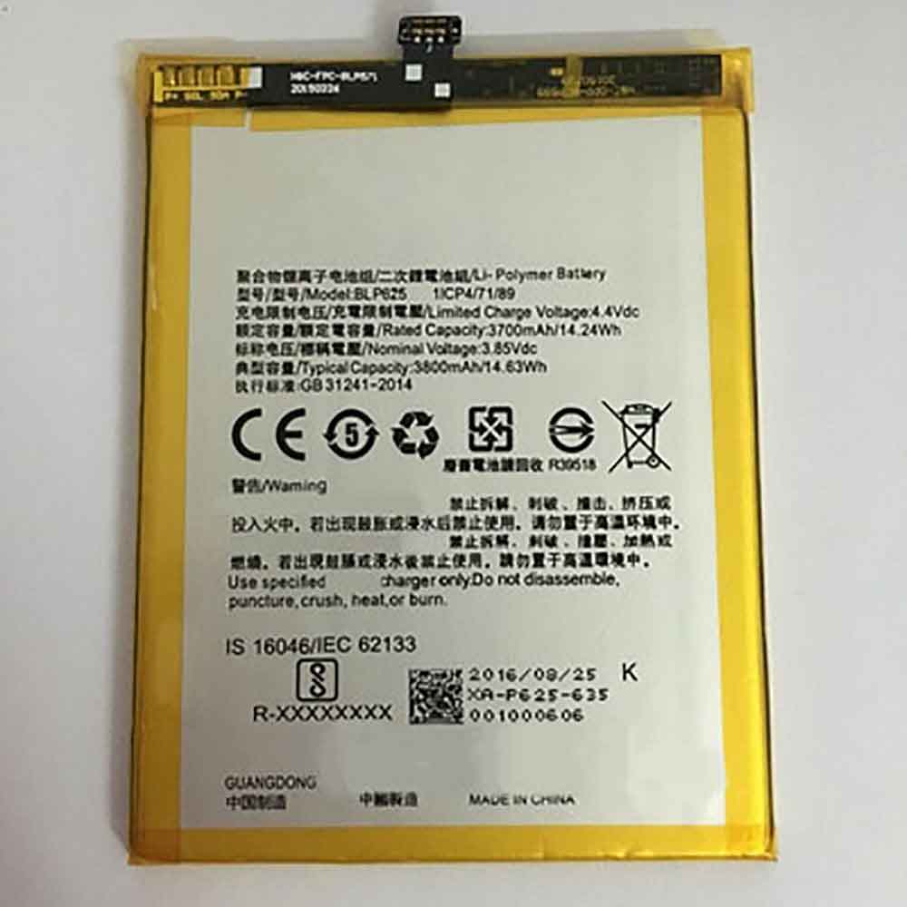 3.85V 4.4V 3800mAh/14.63WH BLP-625 Smartphone Battery for OPPO R9s Plus