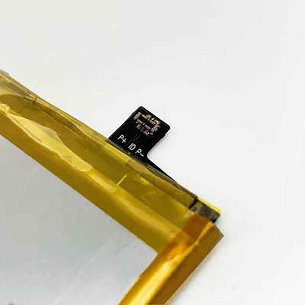 Vivo X9S battery