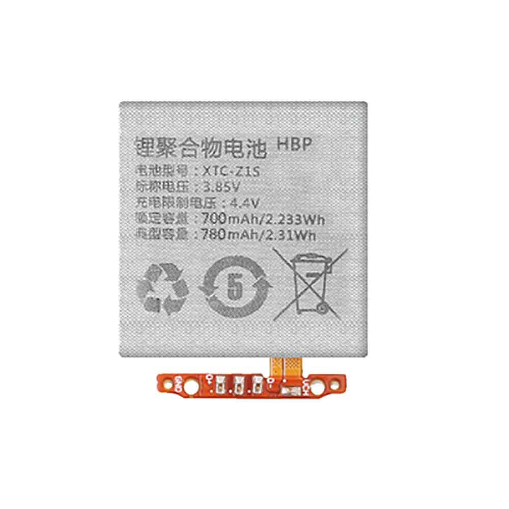 3.85V 1780mAh XTC-Z1S Smartphone Battery for BBK Y01S Y02 Y03 Y05s
