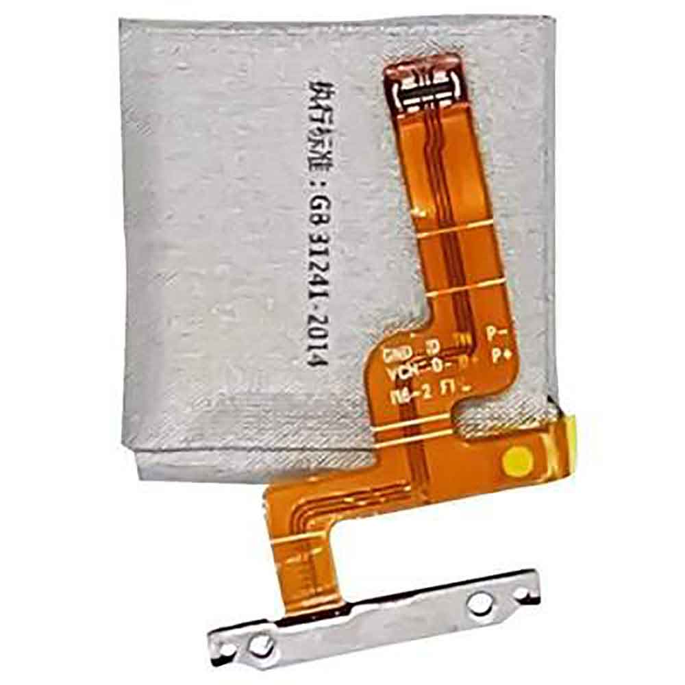 BBK Y01S Y02 Y03 Y05s battery