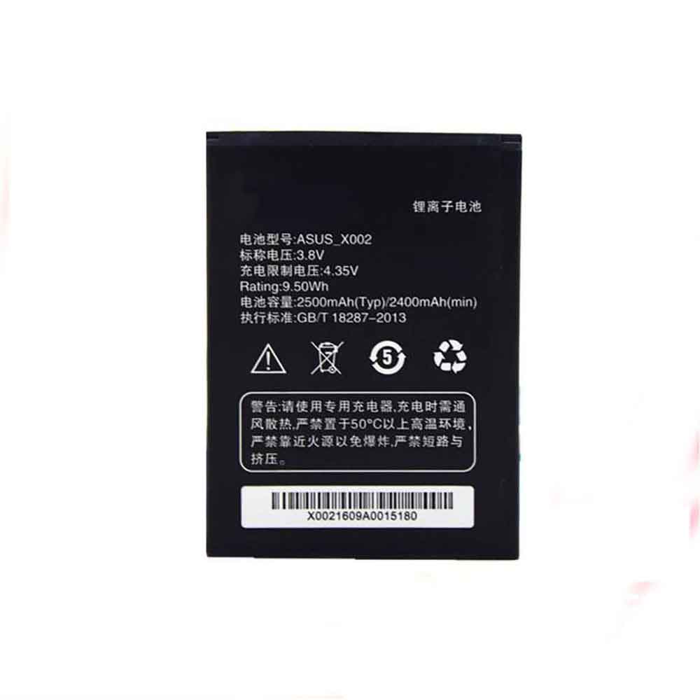 3.8V 2500mAh ASUS_X002 Smartphone Battery for Asus X002/Telecom X003A