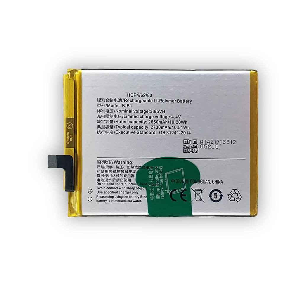 Vivo Y55 battery