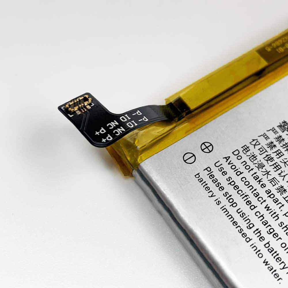 Vivo Y55 battery