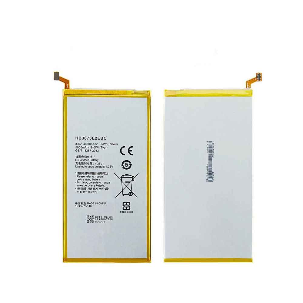 Huawei MediaPad X1 battery
