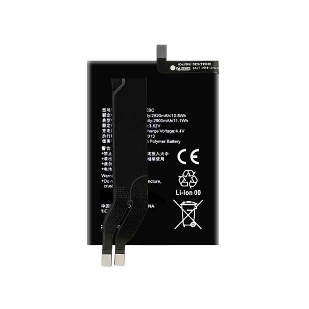 3.82V 2900mAh HB465375EBC Smartphone Battery for Huawei Honor Magic