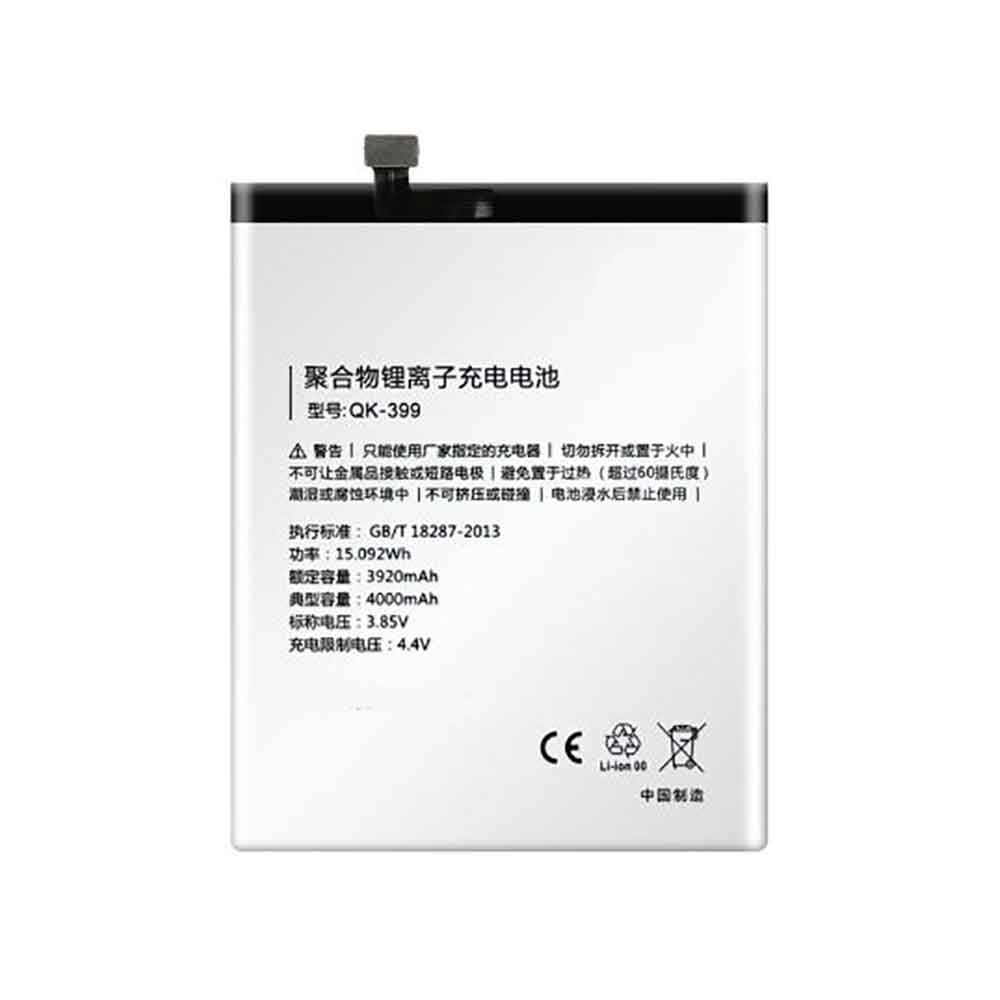 3.85V 4000mAh Qiku 360 N5 Replacement Battery