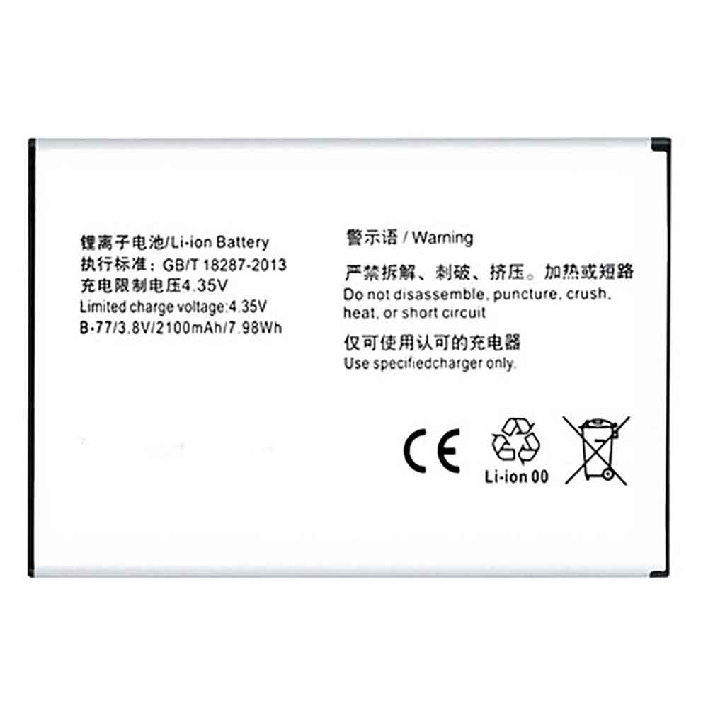 3.8V 2100mAh B-77 Smartphone Battery for VIVO Y31