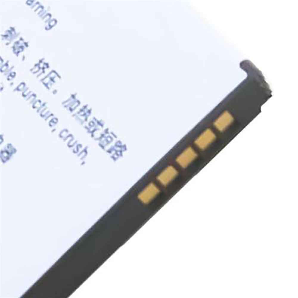 VIVO Y31 battery