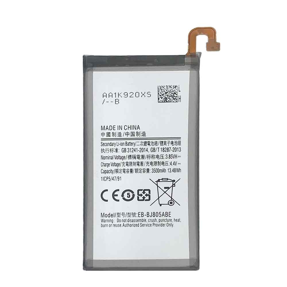 Huawei Mate 30 Pro battery