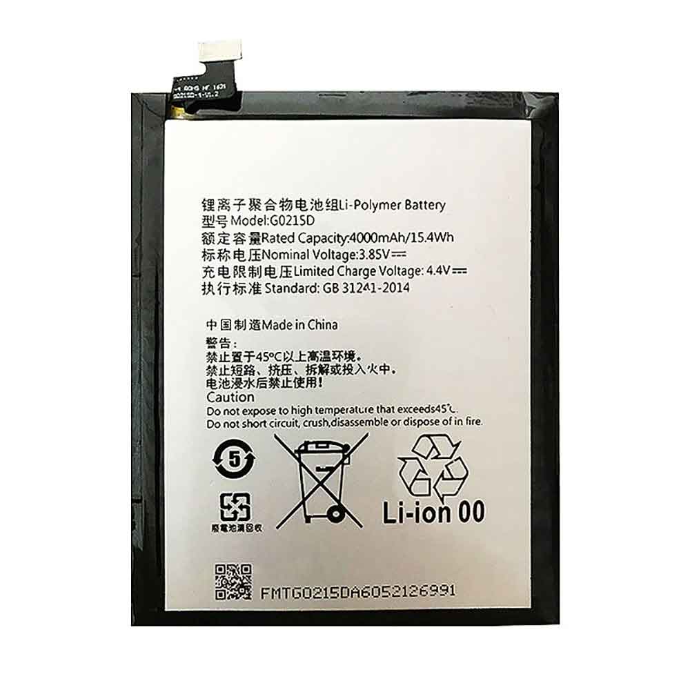 3.85V 4000mAh G0215D Smartphone Battery for Gree G0215D